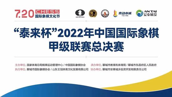 球队本赛季表现令人失望，16轮联赛战罢，他们录得1胜5平10负积8分，目前排名联赛积分榜倒数第一，距离安全区还有5分之差。